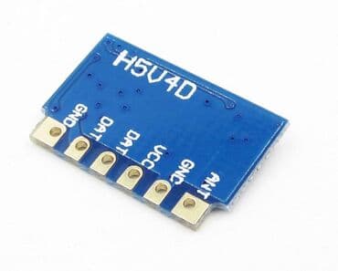 приёмник вай фай для компьютера: Модуль беспроводного приемника H5V4D для Arduino Миниатюрный RF — 2