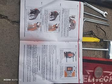 шплинты: Мотобур ELITECH (серия БМ) с бензиновым двигателем Описание: - — 4