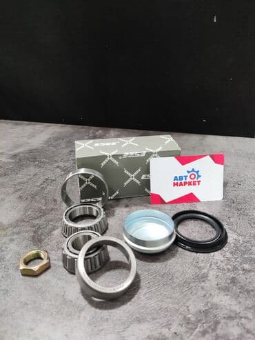 подшивники: Подшипник Audi Новый — 1