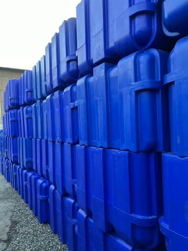 товары из ирана: Бочка Платная доставка — 17