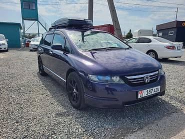 Продажа авто: Honda Odyssey: 2005 г., 2.4 л, Автомат, Газ, Универсал — 1