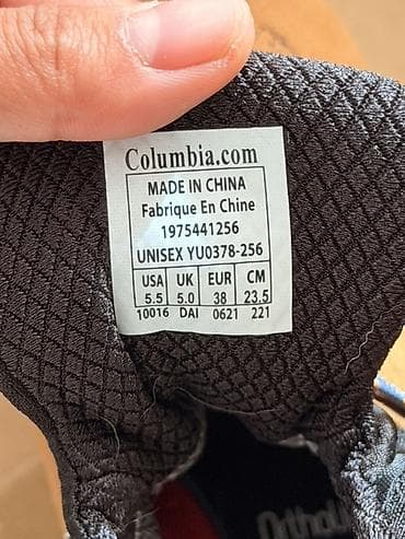треккинговые: Треккинговые ботинки Columbia Omni‑Tech - Бренд: Columbia - — 5