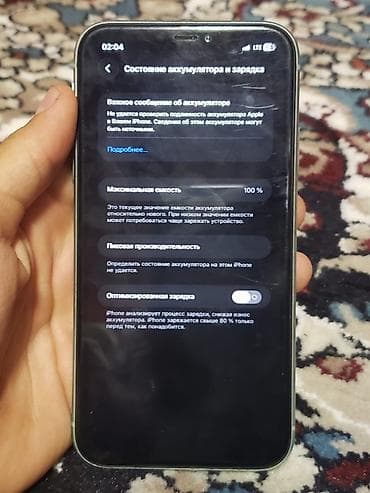 iphone 11: IPhone 11, Б/у, 128 ГБ, Зеленый, 100 % — 1