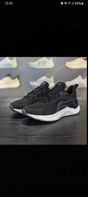nike tn: Кроссовка Li ning Element — 1