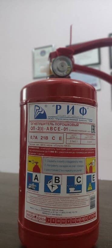 купить газовый баллончик в бишкеке: Смазка, Новый, Оригинал — 3