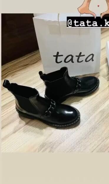 обувь больших размеров бишкек: Продаю зимние сапоги 40разм натуралка кожа — 1