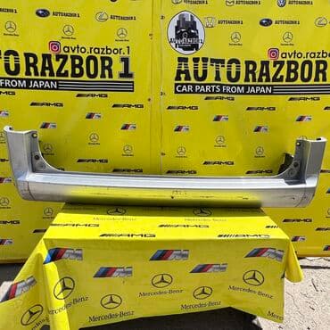 запчасти daewoo matiz: Бампер Задний Honda, Оригинал — 1