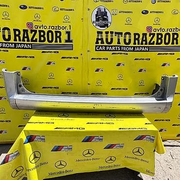 Бампер Honda, Оригинал