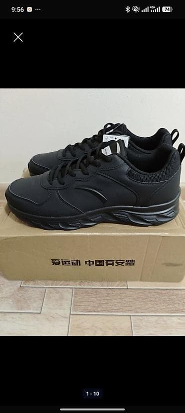 лининг анта: Мужские кроссовки, 44, Anta, Новый, цвет - Черный, Самовывоз — 1