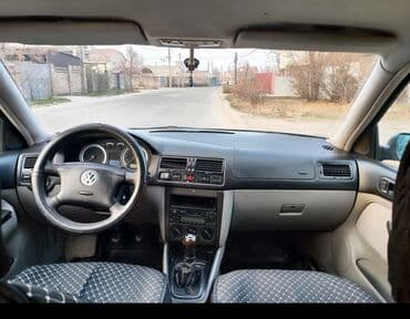 диски 210: Volkswagen Bora: 2001 г., 1.6 л, Механика, Бензин, Универсал — 5