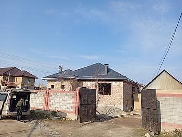 бетон тешу: Кровельные работы под ключ Профессиональный монтаж кровли на частных — 2