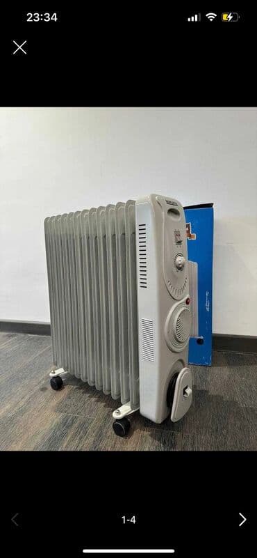 зима: Электрический обогреватель Инфракрасный, Напольный, более 2000 Вт — 3