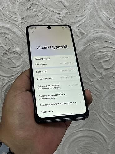 Техника и электроника: Redmi, Redmi Note 13, 256 ГБ, 2 SIM — 2