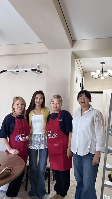 чисто уборка квартир: Уборка помещений, | Генеральная уборка, | Квартиры — 1