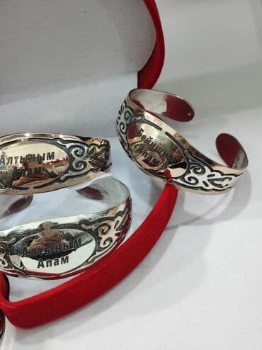 эксклюзивные свадебные пригласительные: Браслет, Проба 925, Женские, Новый — 4