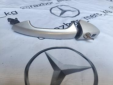 second hand: Передняя левая дверная ручка Дверная ручка Mercedes-Benz Б/у, Оригинал — 1