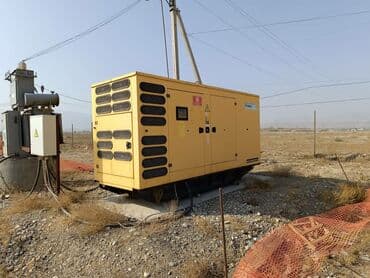 генератор акорд: Генератор Doosan 2016 г., Б/у, Оригинал, Турция — 2