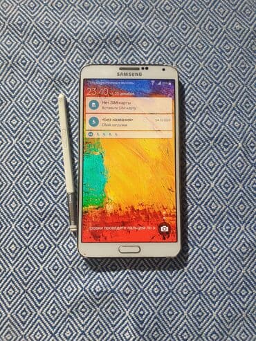 galaxy tab: Samsung Galaxy Note 3, Б/у, 32 ГБ, цвет - Белый, 1 SIM — 1