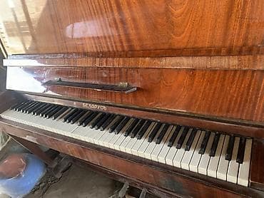 пионино бу: Пианино «Беларусь», акустическое вертикальное Б/у 3Царапина есть — 4