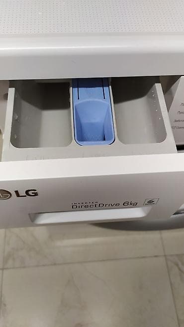 6: Б/у стиральная машина автомат LG Direct Drive на 6 кг в идеальном — 2