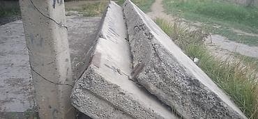 Стеновые плиты: Б/у, x 6 — 1