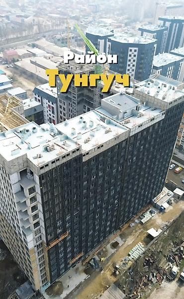 2 комнаты, 75 м², Элитка, 8 этаж, ПСО (под самоотделку)