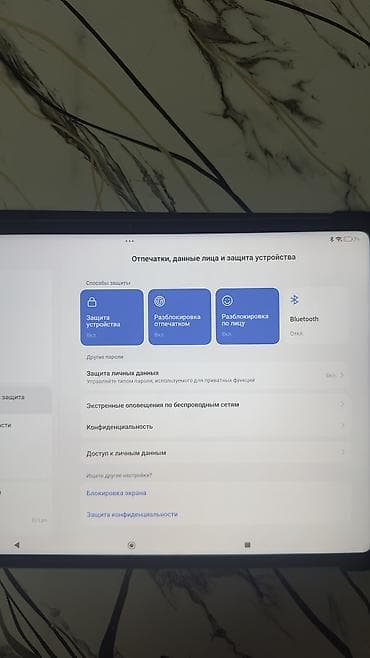 core i: Планшет, Xiaomi, память 256 ГБ, 12" - 13", 5G, Б/у, Классический цвет - Серый — 5