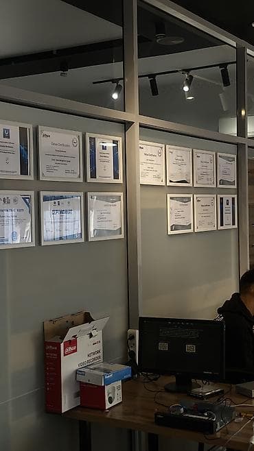 сертификат курсы: Обучись и зарабатывай! Курс по систем видеонаблюдения и основам — 2