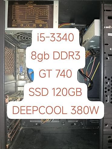 rtx 2050: Комьютер весь комплект монитор 22 дюйма, клавиатура, мышь, колонки — 4