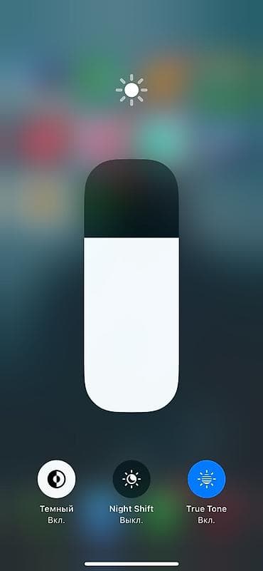 mi 8t: IPhone 11 Pro, 256 ГБ, Space Gray, Зарядное устройство, Чехол, 81 % — 5