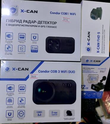 зеркало видеорегистратор антирадар камера парктроник: Видеорегистратор Новый, На лобовое стекло — 1