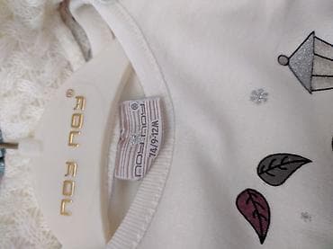 вещи каракол: Комплект, Новый — 2