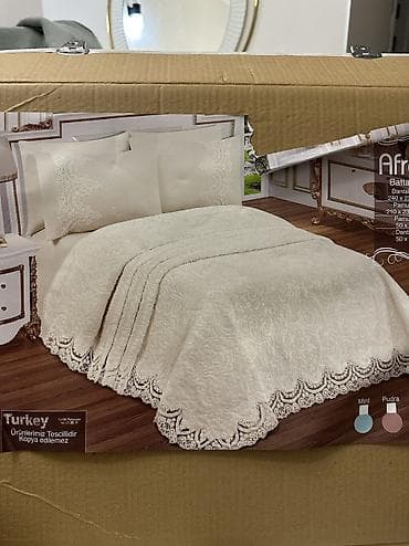 Покрывало для кровати