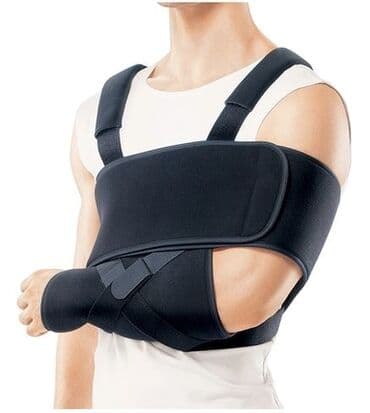 сколько стоит бандаж для беременных в аптеке: Повязка (Дезо) - косыночная повязка плотно фиксирующая. Новая — 3