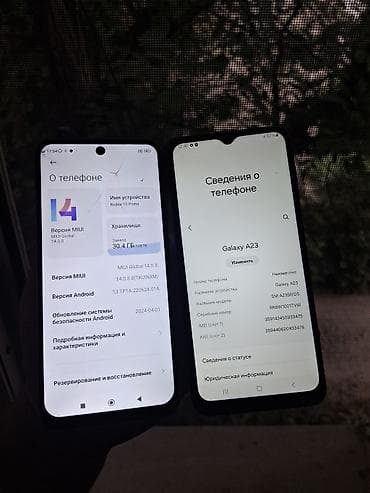 redmi note 8 a: Redmi, Redmi 11 Prime 4G, Б/у, 128 ГБ, цвет - Белый, 2 SIM — 1
