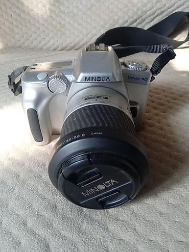 sony 18 105: Пленочная зеркальная камера Minolta Dynax 40 с объективом Minolta AF — 1