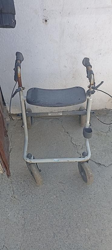 Медициналык кийим: Комплект средств реабилитации и передвижения: 1) Подмышечные костыли — 4