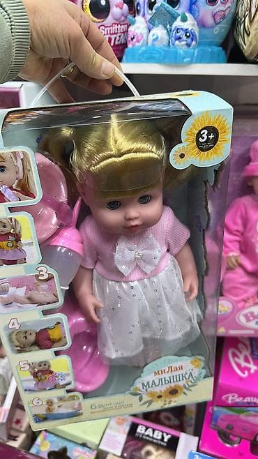 sylvanian families: Кукла — 5