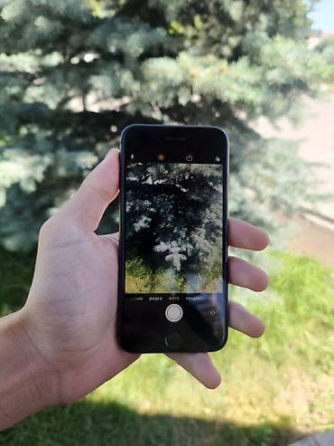 айфон se 2020 цена: IPhone 8, Б/у, 64 ГБ, Черный, Чехол, 89 % — 7