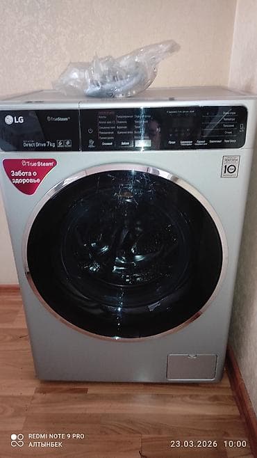 hp elite: Стиральная машина LG с фронтальной загрузкой, TrueSteam, Inverter — 4