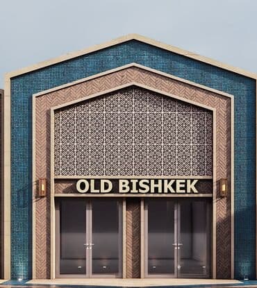 сдаётся дом ак орго: 🔥 Сдаётся помещение в самом сердце Бишкека — подземный комплекс OLD — 4