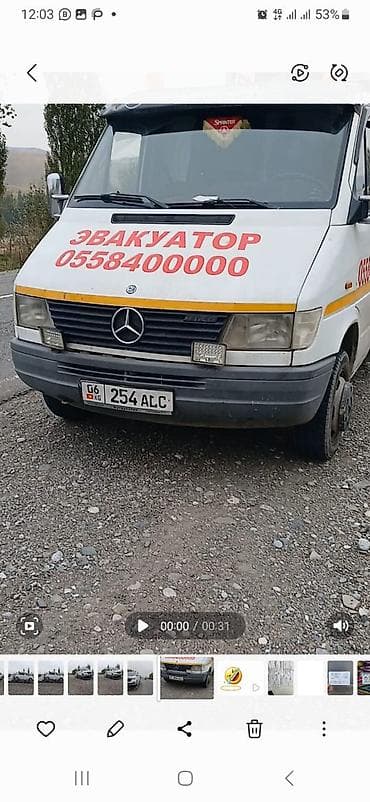 Услуги эвакуатора: С лебедкой — 1