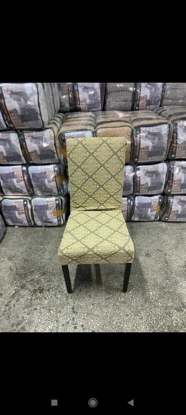 чехол кресло: Чехол на стул
Товар из Турции
Оптом и в розницу — 2