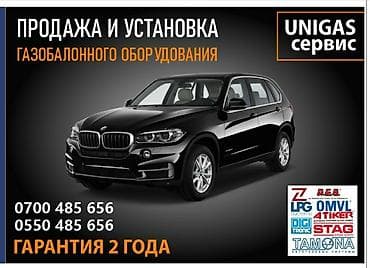 Требуется ученики!!! Обучение бесплатное!!! С трудоустройством!!!