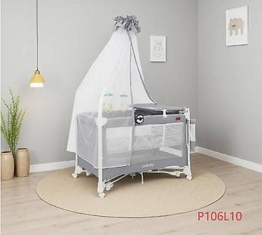 Детская кроватка-манеж Coolbaby P106L10 с пологом/москитной сеткой