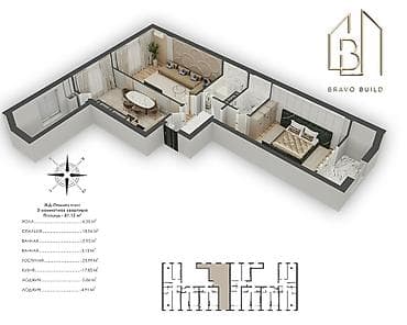 Элитка, 2 комнаты, 82 м²