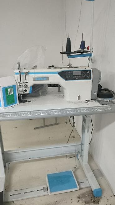 Бизнес үчүн жабдуулар: Jack, Бар — 6