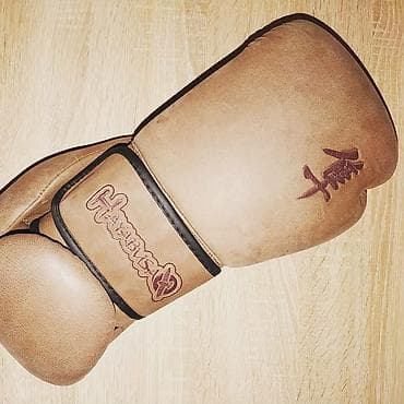 Перчатки: ✓Интернет-магазин спортивной экипировки✓ Новинки! новинки! — 2