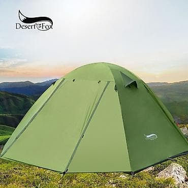 Чатырлар: Палатка двухслойная Desert Fox ⠀ Описание: Эта палатка обеспечивает — 2