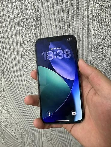 айфон 13 масла: IPhone 13 Pro, Новый, 128 ГБ, Защитное стекло, Зарядное устройство, 73 % — 2